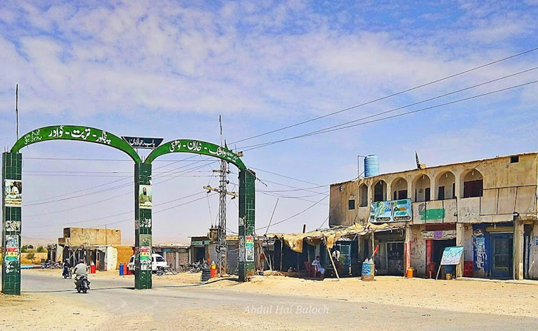 baluch-main.jpg