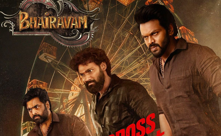 bhaiaravam-collection.jpg
