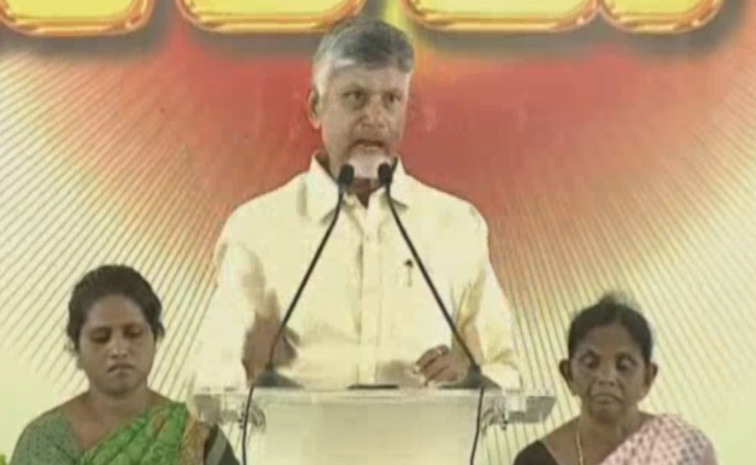 chandrababu1.jpg