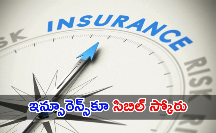 insurance_281_29.jpg