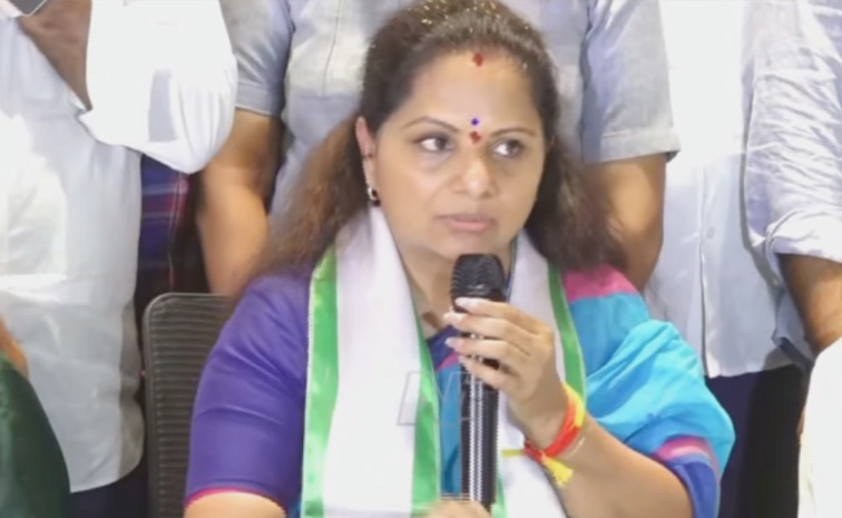 kavitha1.jpg