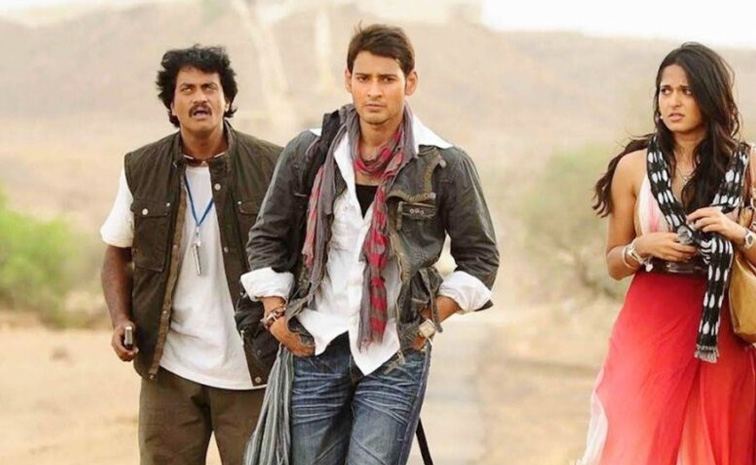 khaleja-rerelease.jpg