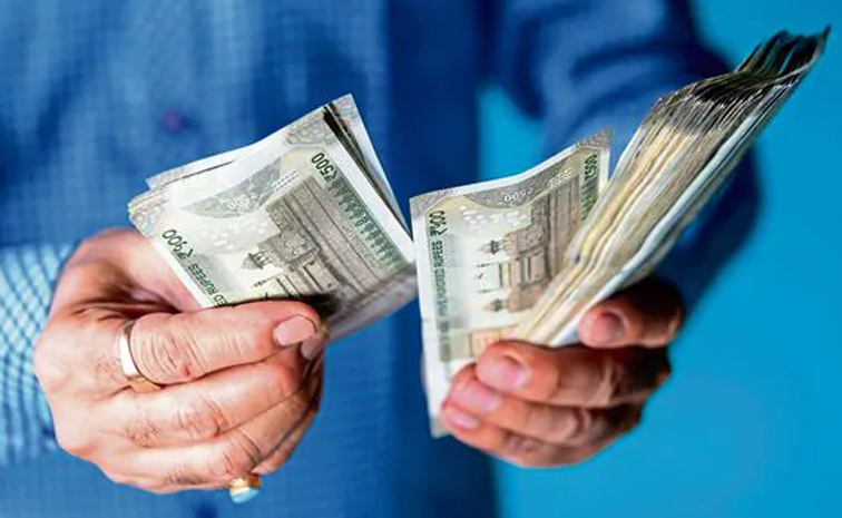loan.jpg