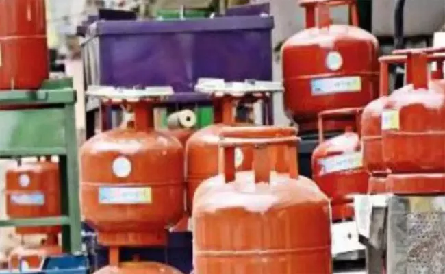 mini-lpg.jpg