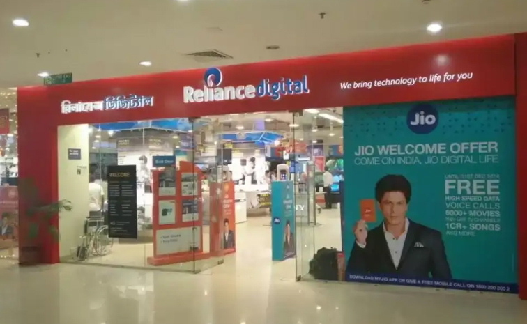 reliance.jpg
