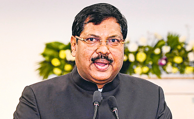 CJI-BR-Gavai1.jpg