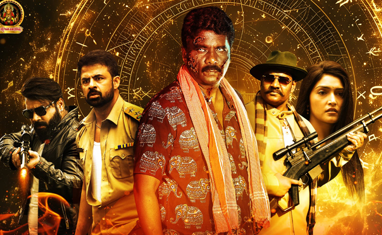 Paderu-12th-Mile-movie.jpg
