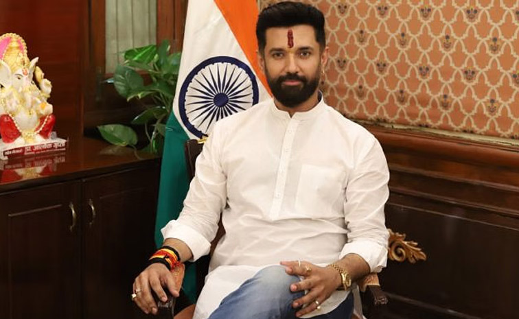 chirag-main.jpg