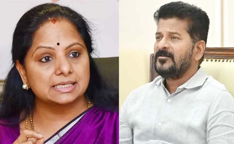 mlc_20kavitha_20and_20cm_20revanth_20reddy_ghmc.jpg