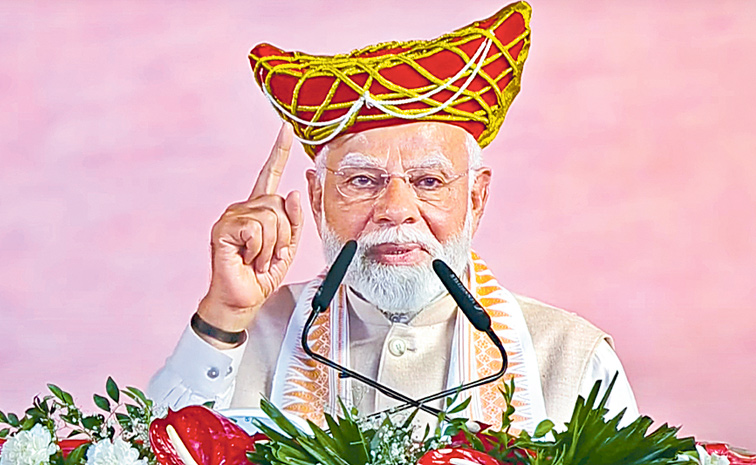 modi1.jpg