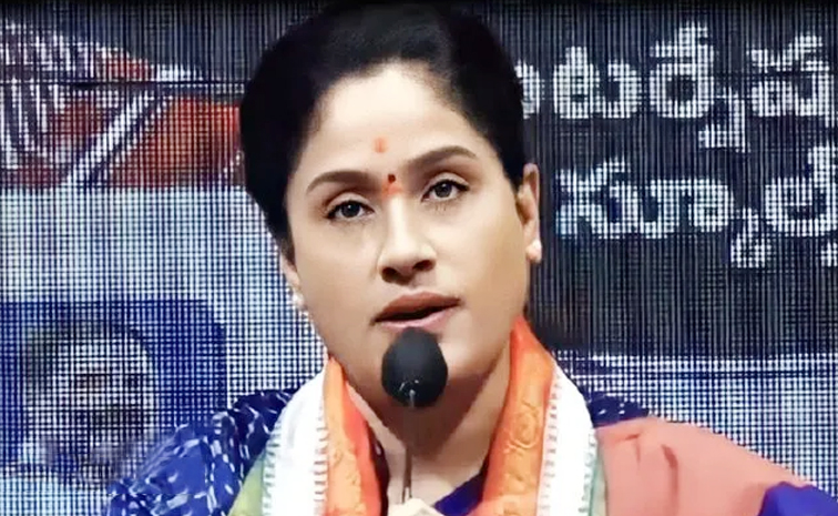 vijayashanthi.jpg