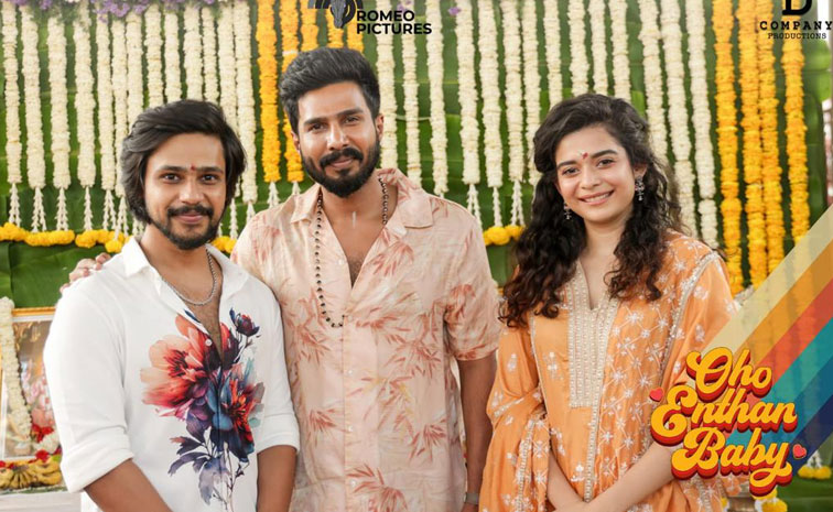 vishnu-vishal.jpg