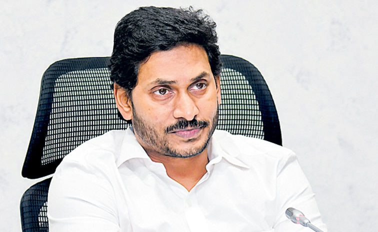 ysjagan3.jpg