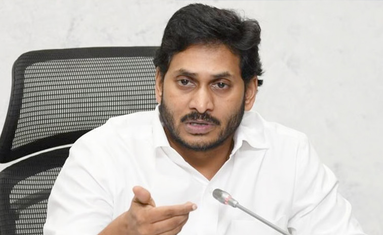 ysjagan_serious1.jpg