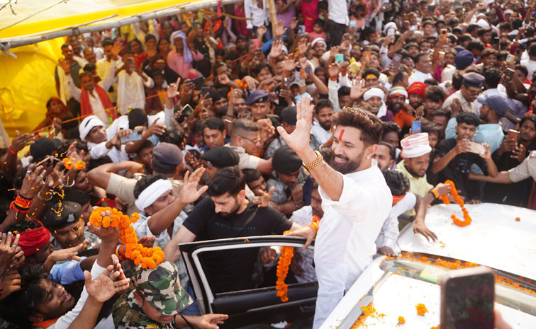 Chirag_Paswan.jpg