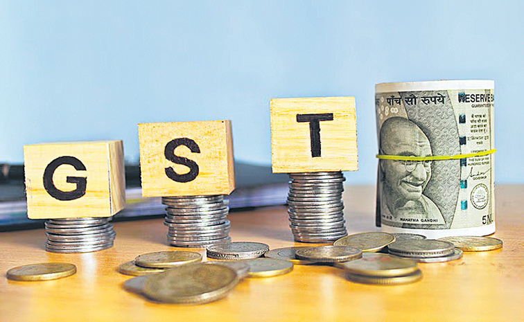 GST.jpg