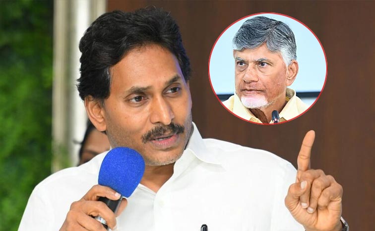 Jagan_CBN_Oneyear_Debt.jpg