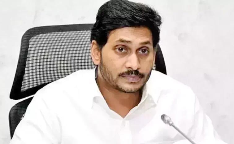 Jagan_Tenali.jpg