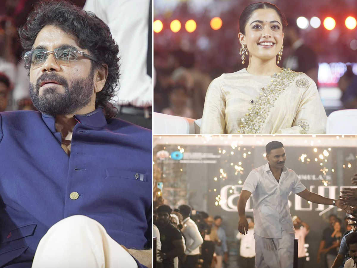 King_20Nagarjuna_20Kuberaa_20Audio_20Launch_20in_20chennai_20Photos_20_2810_29.jpg 1