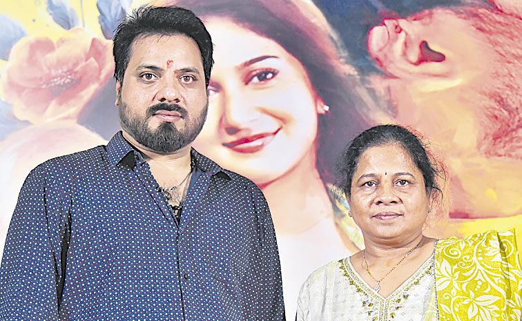 Meghalu-cheppina-prema.jpg