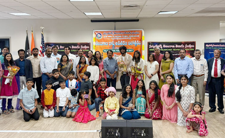 New-York-Telugu-Association.jpg
