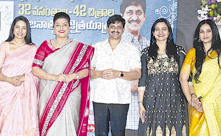 SV-Krishna-Reddy.jpg