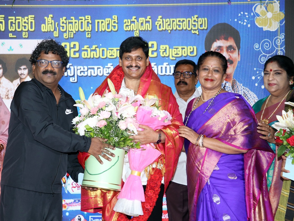 SV_20krishna_20reddy_20birthday1.jpg 1