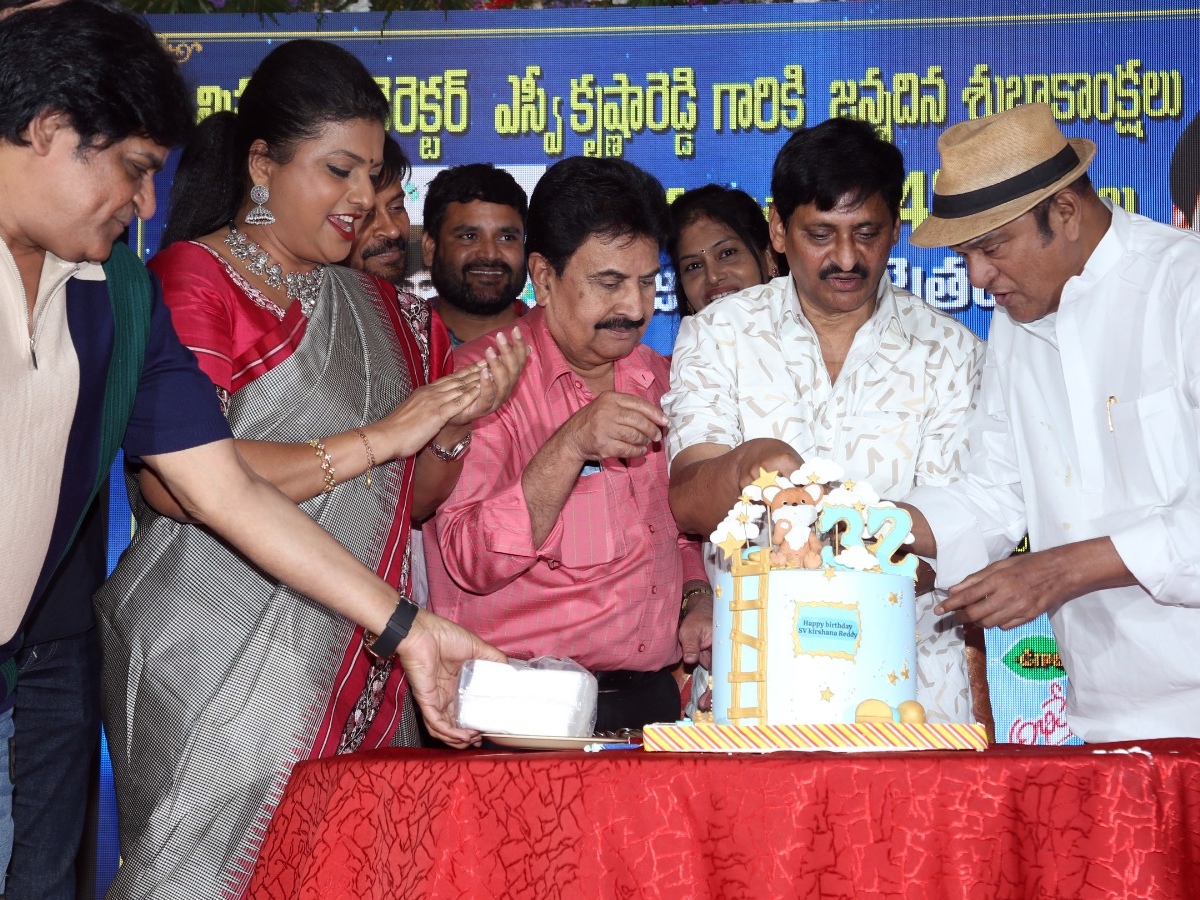 SV_20krishna_20reddy_20birthday18.jpg 18