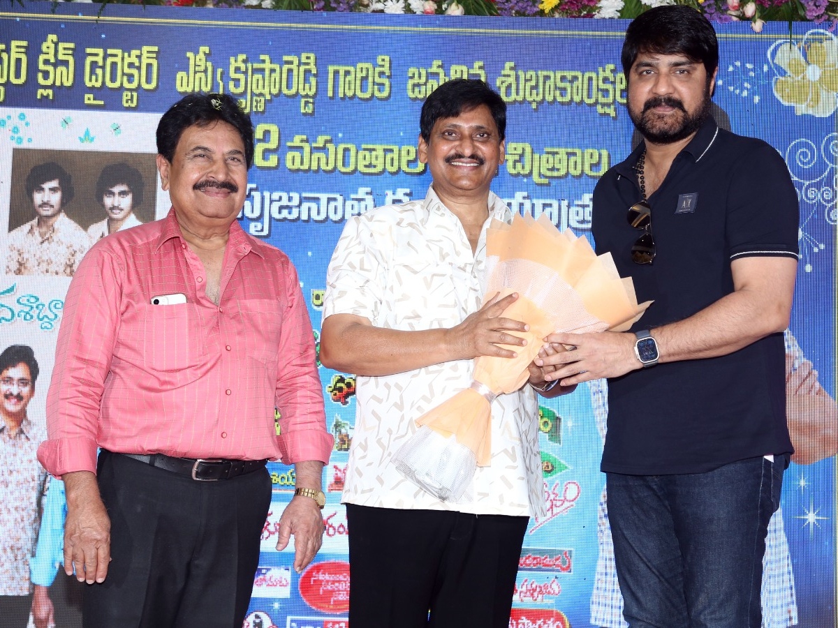 SV_20krishna_20reddy_20birthday3.jpg 3