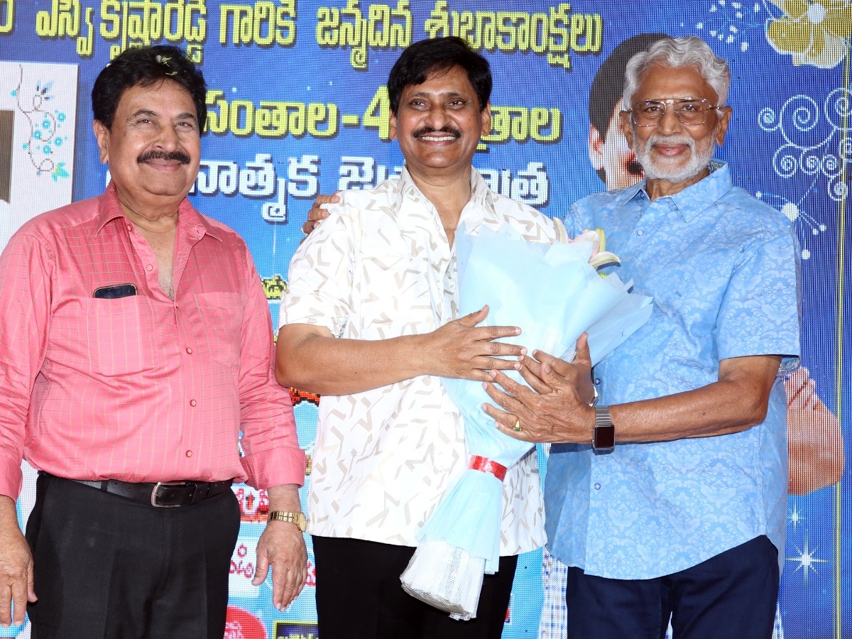 SV_20krishna_20reddy_20birthday7.jpg 7