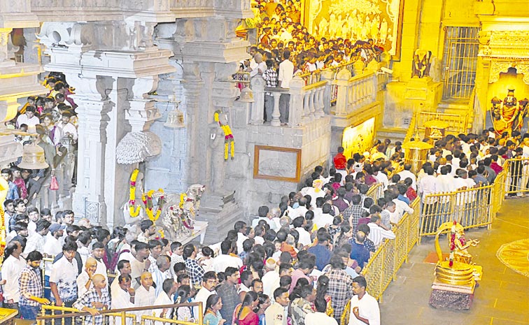 Yadagirigutta.jpg
