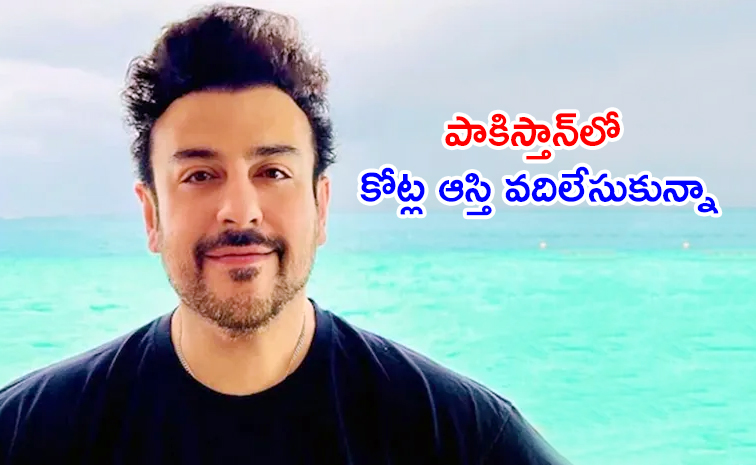 adnan_20sami.jpg