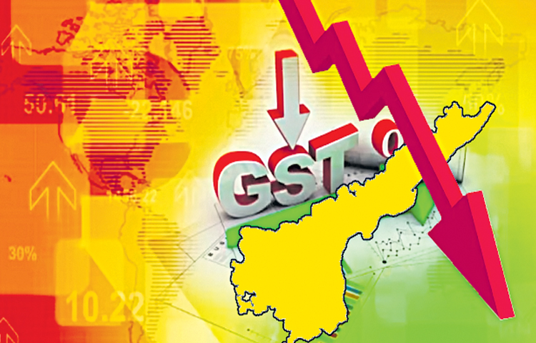 gst.jpg