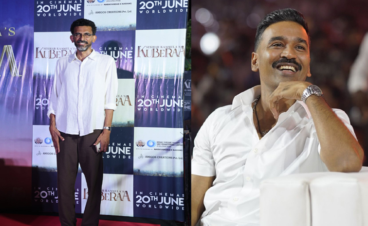 kammula.jpg
