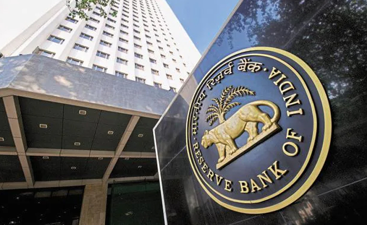 rbi.jpg