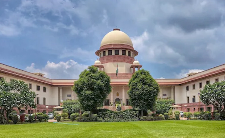 supreme-court1.jpg