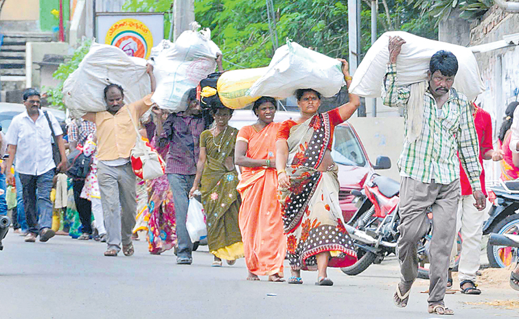 vizianagaram.jpg