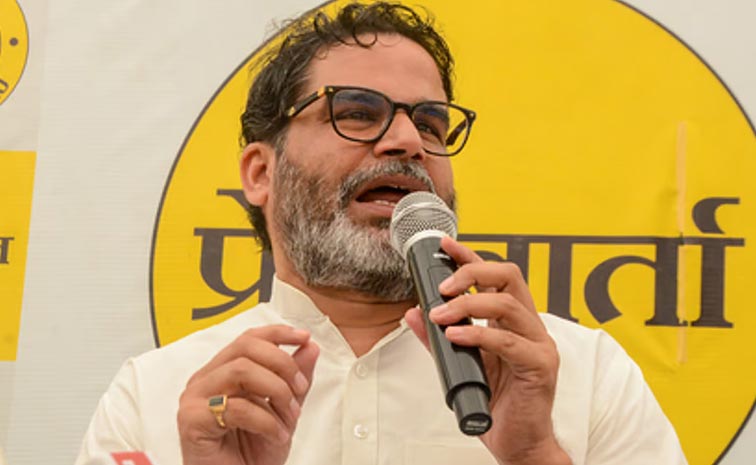 Bihar-Minister-Ashok-Choudh.jpg
