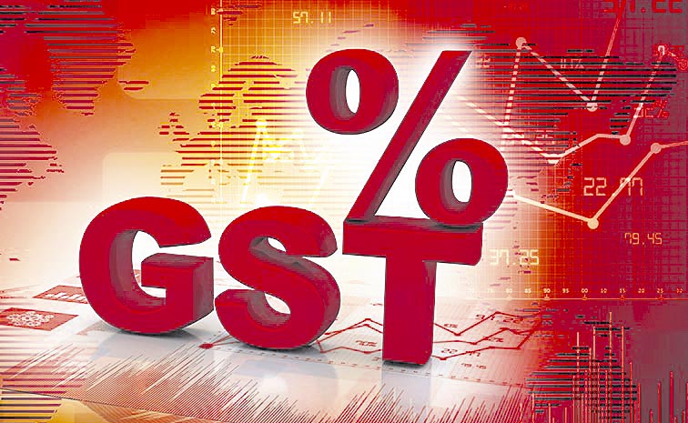 GST1.jpg