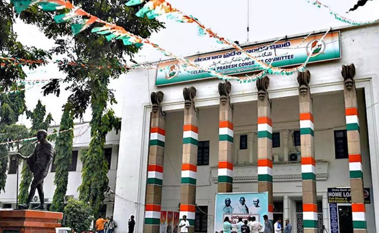 Gandhi_Bhavan_Security.jpg
