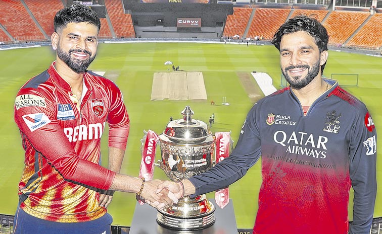 IPL-TROPHY.jpg