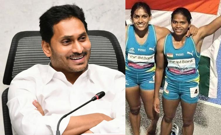 Jagan_Kunja_Rajitha.jpg