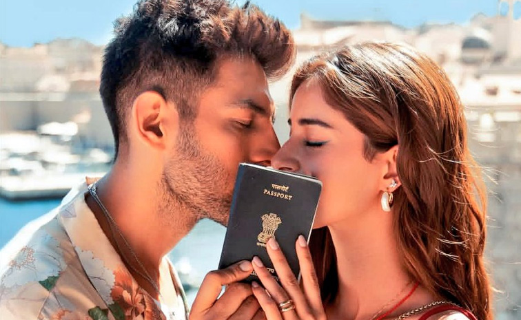 Kartik-Aaryan-ananya.jpg