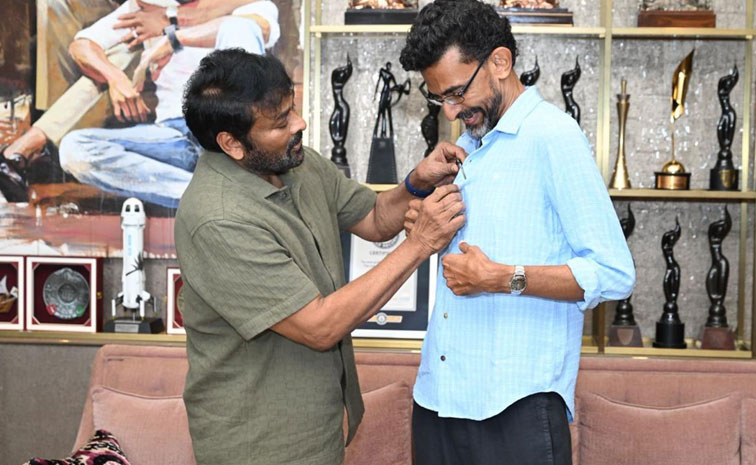 chiru.jpg
