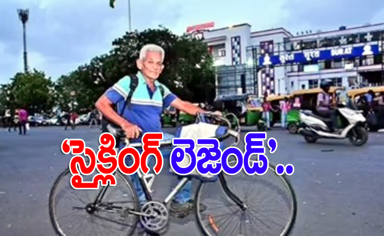 cycleing_legend.jpg