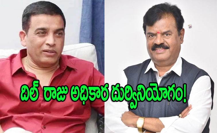 dilraju1.jpg