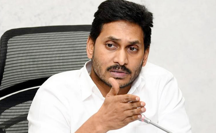 jagan_20sir.jpg