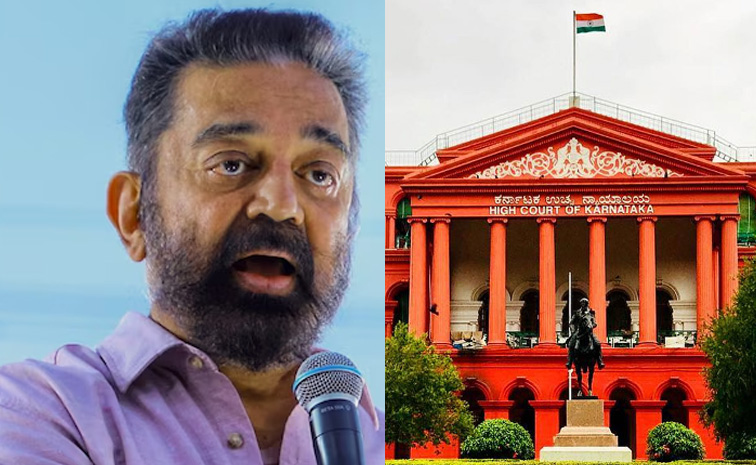 kamal-haasan.jpg