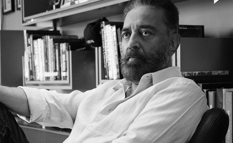 kamal-haasan_0.jpg