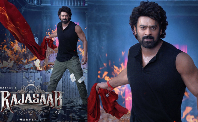 raha-saab.jpg